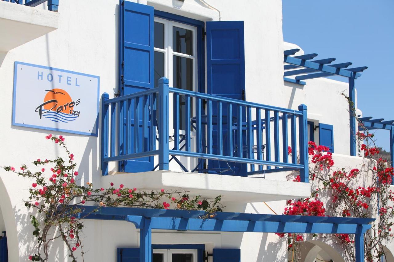 Paros Inn ロガラス エクステリア 写真